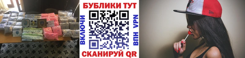 ЭКСТАЗИ Philipp Plein  Боровск 
