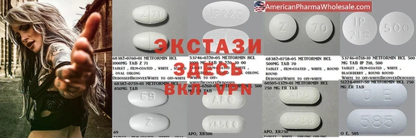 стаф Алексин