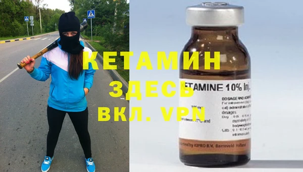 кокаин перу Алексеевка
