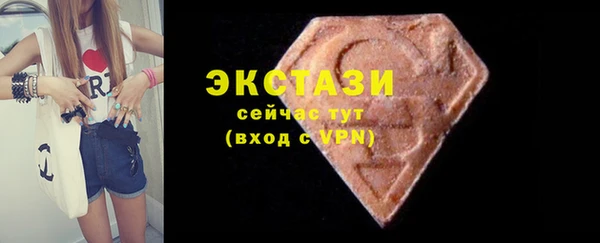 стаф Алексин