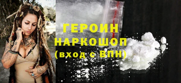 дурь Алзамай