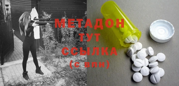кокаин перу Алексеевка