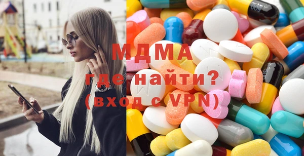 кокаин перу Алексеевка
