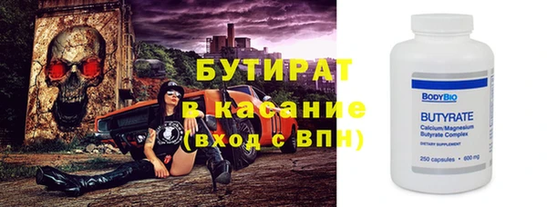 дурь Алзамай