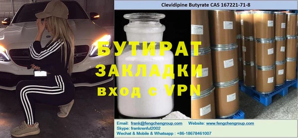 дурь Алзамай