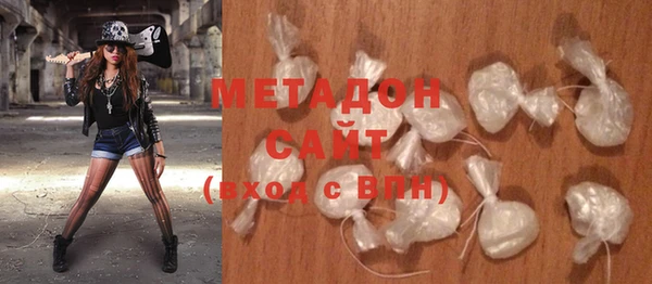 стаф Алексин