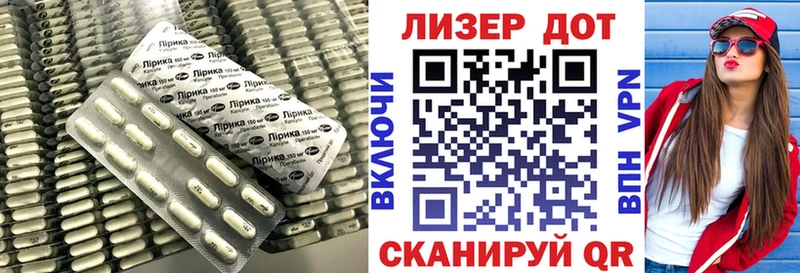 ЛСД экстази ecstasy  Боровск 